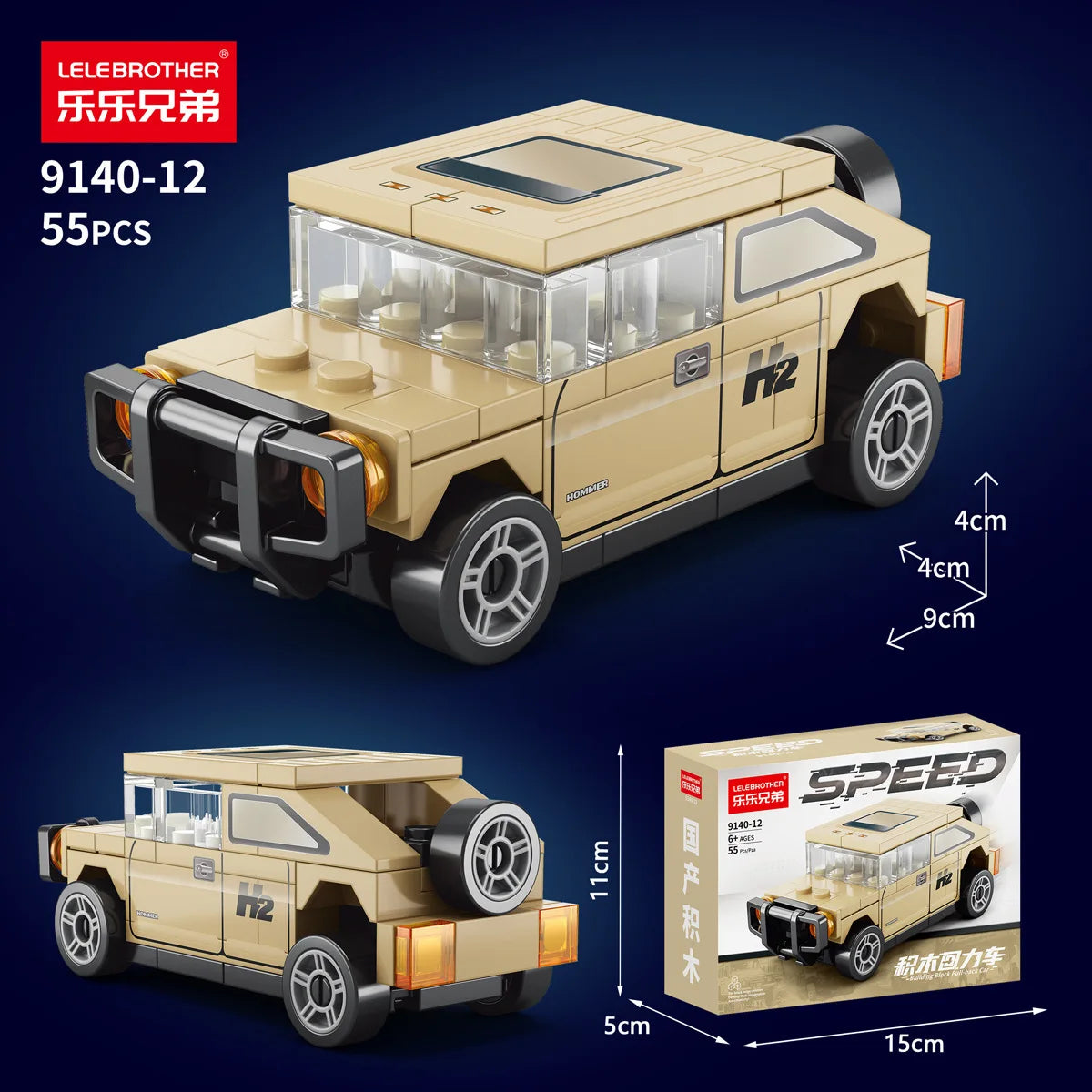 Pull back car Building Block Children Cartoon Character lega toys For Children Birthday Gifts