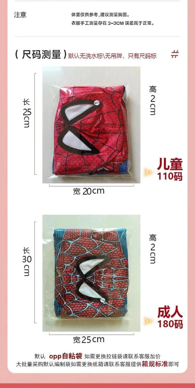 In Stock Halloween Cosplay Costume For Spider Fans Collector Miles Morales Zentai Suit Halloween Christmas Party Halloween Gift