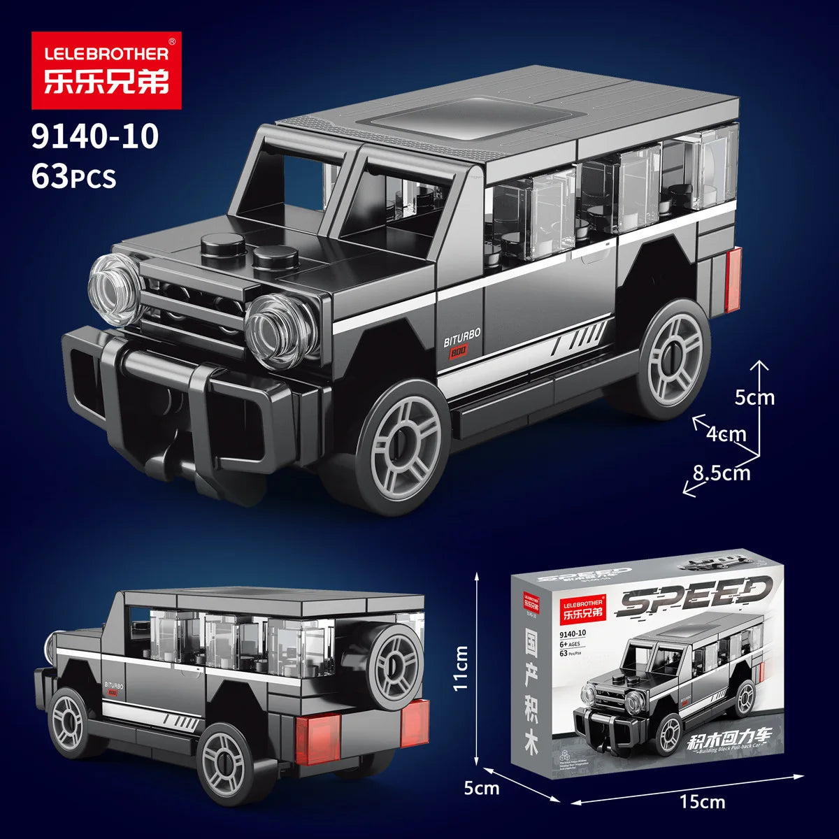 Pull back car Building Block Children Cartoon Character lega toys For Children Birthday Gifts