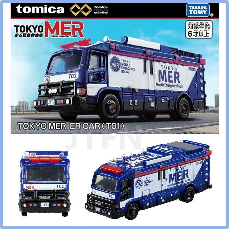 Takara Tomy Tomica 1/64 Kids Toys  Alloy Car Model Tokyo Mobile Emergency Room Ambulance  Ornaments  Toy Gifts for Boy