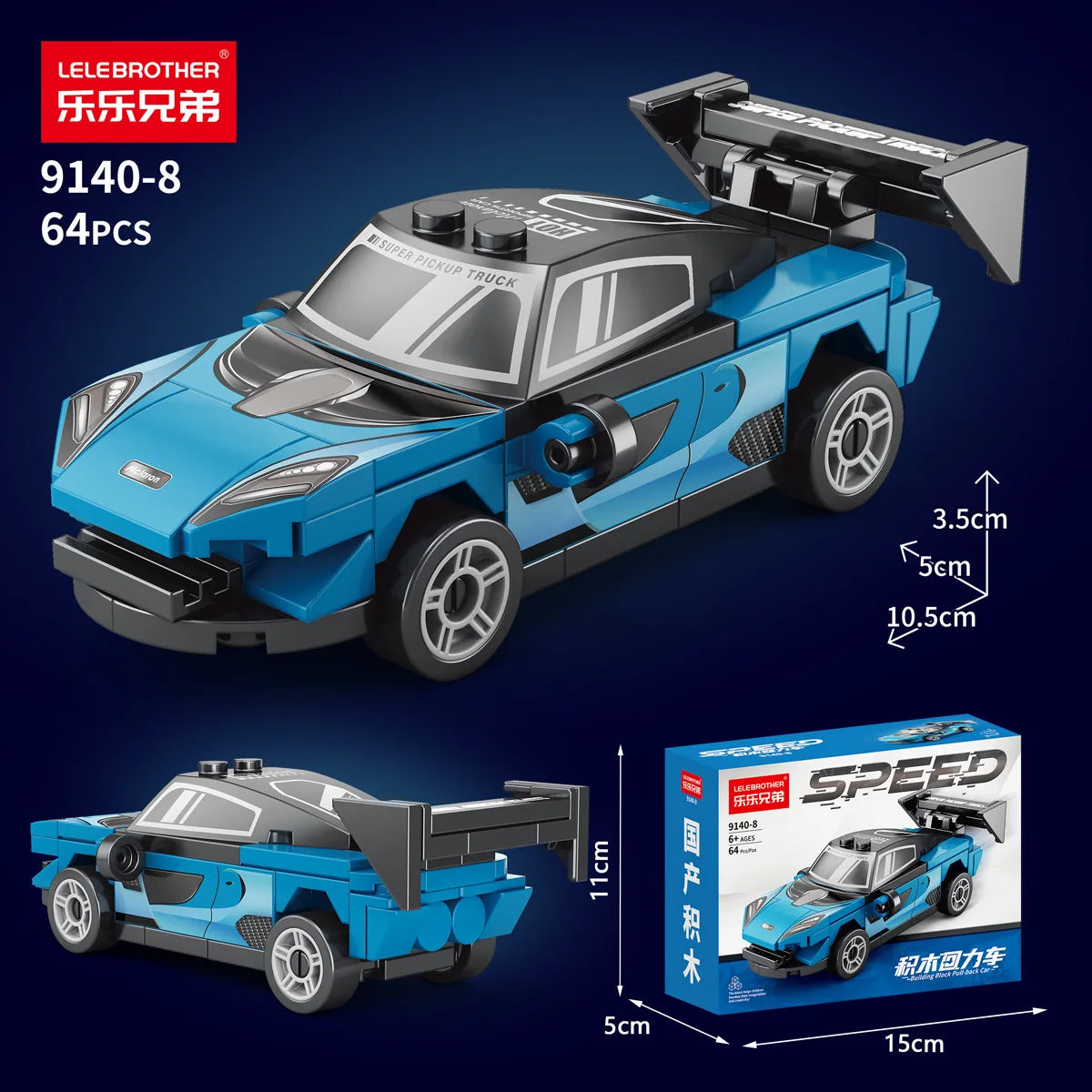 Pull back car Building Block Children Cartoon Character lega toys For Children Birthday Gifts