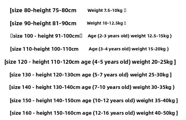 Denim Jackets For Boys Fashion Short Coats Children Clothing Spring Autumn Boys Girls Jean Outerwear Kids Single-breasted Jacket