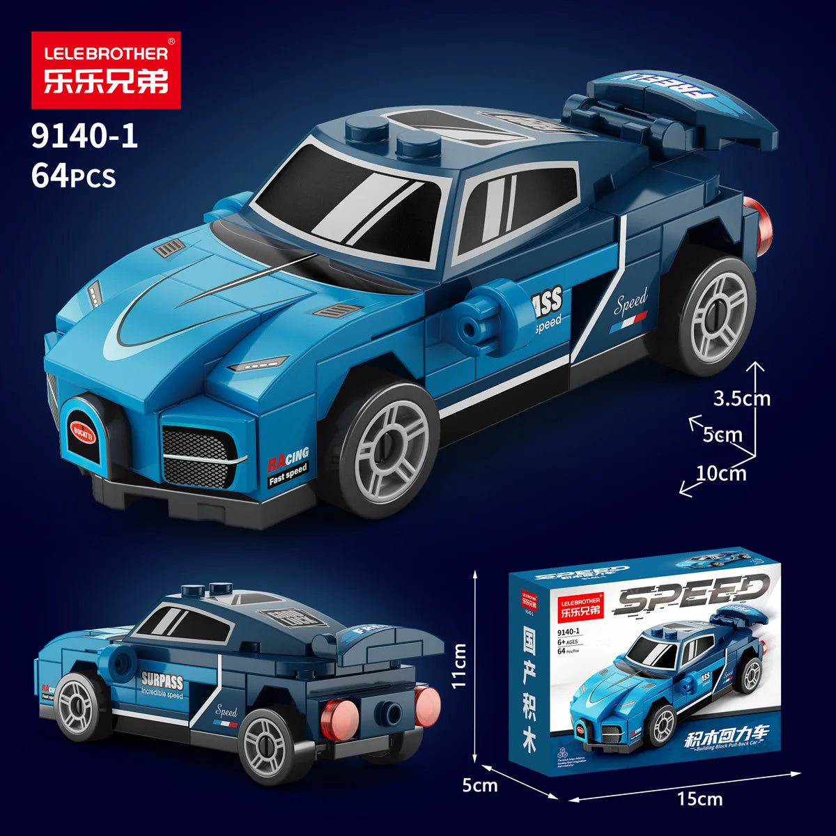 Pull back car Building Block Children Cartoon Character lega toys For Children Birthday Gifts