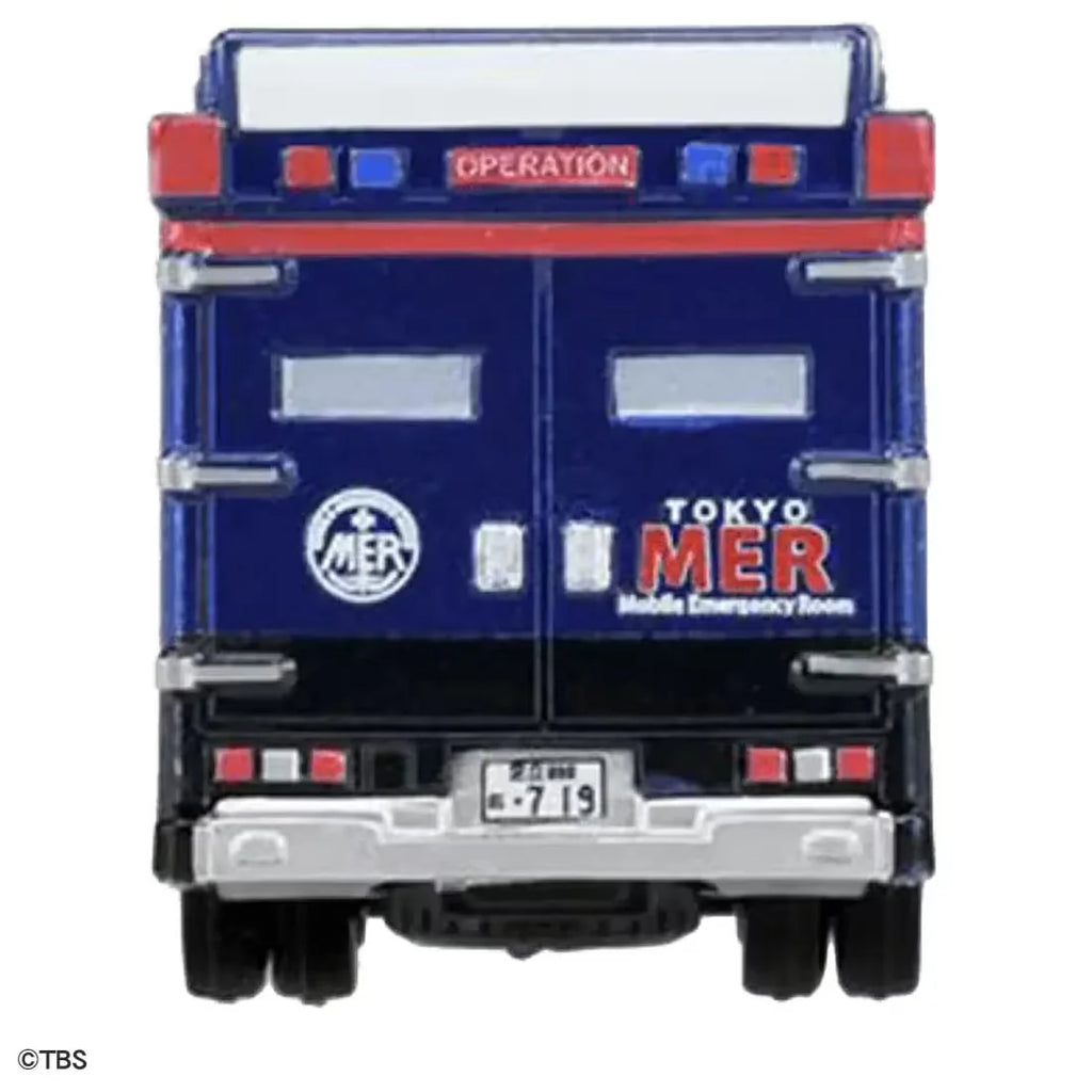 Takara Tomy Tomica 1/64 Kids Toys  Alloy Car Model Tokyo Mobile Emergency Room Ambulance  Ornaments  Toy Gifts for Boy